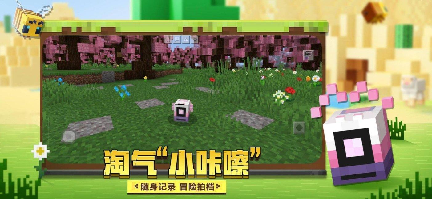 海滩小镇逃生