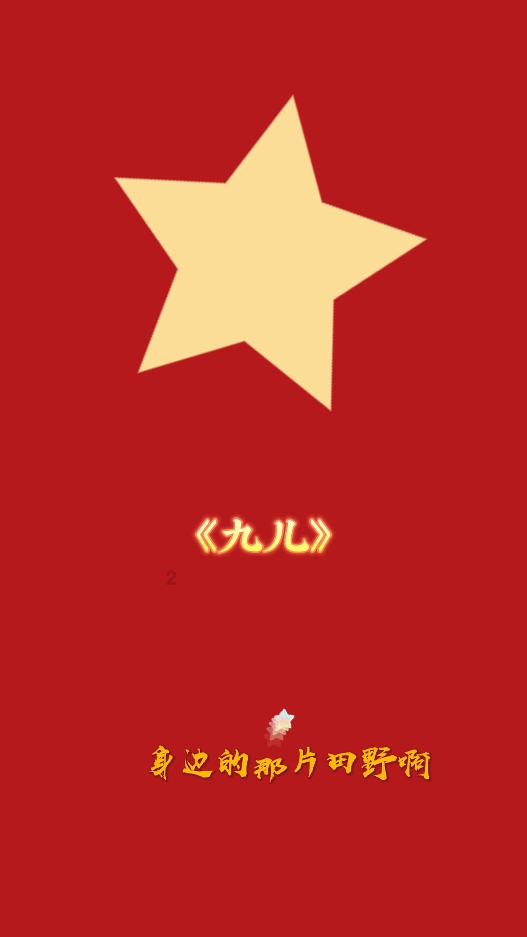 纸吸管频繁遭到嫌弃，纸吸管使用中会出现哪些问题？游戏画面