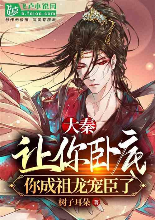 如何把word中的多页表格分离出来？游戏画面