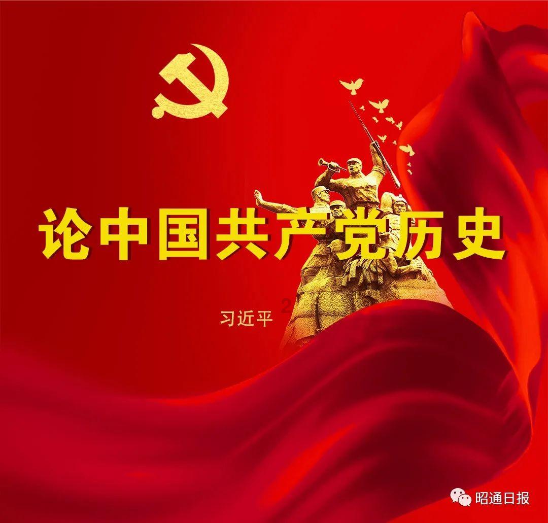 极限摩托大挑战