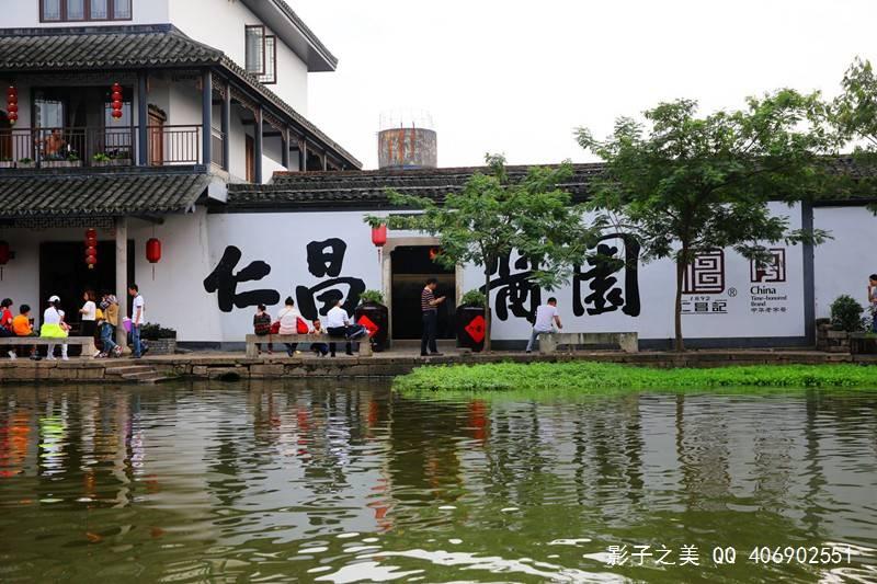 质量效应3